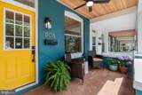 808 Union Avenue - Photo 2