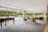 10500 Rockville Pike - Photo 13