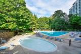 10500 Rockville Pike - Photo 17