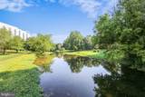 10500 Rockville Pike - Photo 19