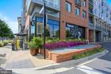 10500 Rockville Pike - Photo 26