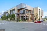 10500 Rockville Pike - Photo 27