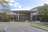 10500 Rockville Pike - Photo 31
