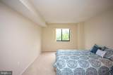 15115 Interlachen Drive - Photo 2