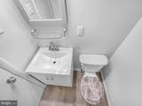 4244 Embassy Drive - Photo 13