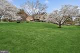 1308 Musgrove Road - Photo 3
