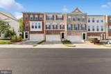 16067 Pitner Street - Photo 1