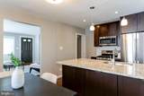 414 Custis Avenue - Photo 15