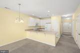 17476 Slipper Shell Way - Photo 2