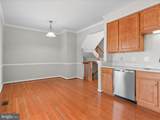 41749 Eloquence Terrace - Photo 14
