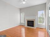 41749 Eloquence Terrace - Photo 17