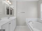 41749 Eloquence Terrace - Photo 26