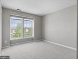 41749 Eloquence Terrace - Photo 27