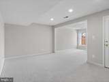 41749 Eloquence Terrace - Photo 33