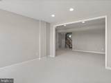 41749 Eloquence Terrace - Photo 34
