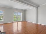 41749 Eloquence Terrace - Photo 7