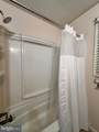 3263 Tuckahoe Road - Photo 14