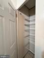 3263 Tuckahoe Road - Photo 15