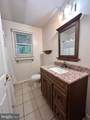 3263 Tuckahoe Road - Photo 16