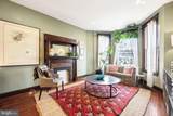 2033 North Capitol Street - Photo 1