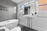 202 Gilmor Street - Photo 12