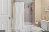 1012 Leithgow Street - Photo 11