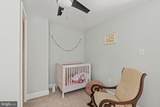 1012 Leithgow Street - Photo 13