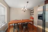 1012 Leithgow Street - Photo 6