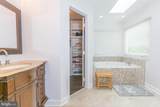 12901 Cedar Glen Lane - Photo 50