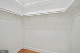 11524 Le Havre Drive - Photo 33