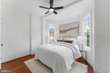 143 13TH Street - Photo 20