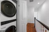 143 13TH Street - Photo 25