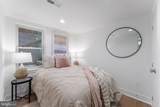 143 13TH Street - Photo 37