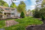 4038 Diane Way - Photo 13
