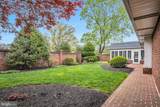 1950 Chestnut Street - Photo 4