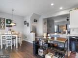 563 Lord Fairfax Street - Photo 19