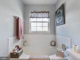 563 Lord Fairfax Street - Photo 26