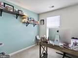 563 Lord Fairfax Street - Photo 29