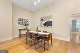 914 Spruce Street - Photo 11