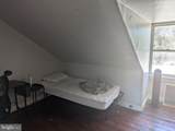 421 Walnut Street - Photo 9