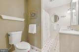 111 Quincy Place - Photo 22