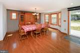 179 Gilford Avenue - Photo 13