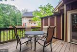 131 Rock Ridge Lane - Photo 8