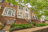 8159 Skelton Circle - Photo 1