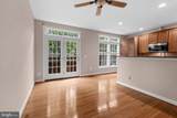 8159 Skelton Circle - Photo 6