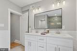 1903 Lawrence Street - Photo 12