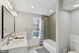 1903 Lawrence Street - Photo 13