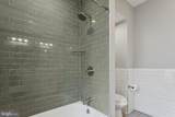 1903 Lawrence Street - Photo 14