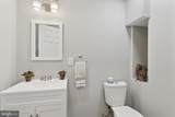 1903 Lawrence Street - Photo 9