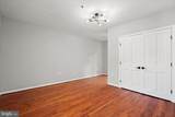 1241 18TH Street - Photo 11